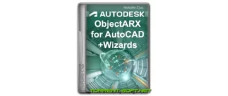 Иконка Autodesk ObjectARX for AutoCAD + Wizards 2013-2024 [En]