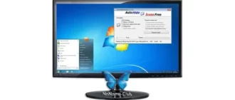 Иконка AutoHideDesktopIcons 5.88 Portable [Multi Ru]