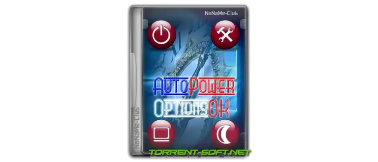 Иконка AutoPowerOptionsOK 5.61 + Portable [Multi Ru]