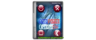 Иконка AutoPowerOptionsOK 5.66 + Portable [Multi Ru]