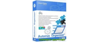 Иконка Autorun Organizer 5.38 RePack (& Portable) by elchupacabra [Multi Ru]