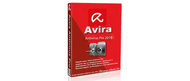Иконка Avira Antivirus Pro 2019 15.0.43.24 (2019) РС RePack by EnVyMe