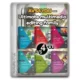 Иконка AVS All-In-One Install Package 5.6.1.185 [Multi Ru]