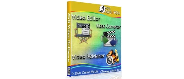 Иконка AVS Video Software 12.9.6.20 (2020) РС RePack & Portable by elchupacabra