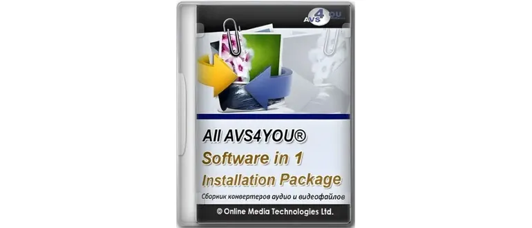 Иконка AVS Video Software 13.10.7.37 RePack (& Portable) by elchupacabra [Ru En]