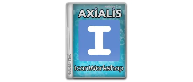 Иконка Axialis IconWorkshop Professional 6.9.5.0 [Multi Ru]