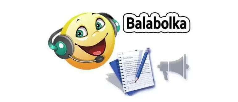 Иконка Balabolka 2.12.0.657 + Portable [Multi Ru]