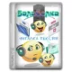 Иконка Balabolka 2.15.0.837 + Portable [Multi Ru]