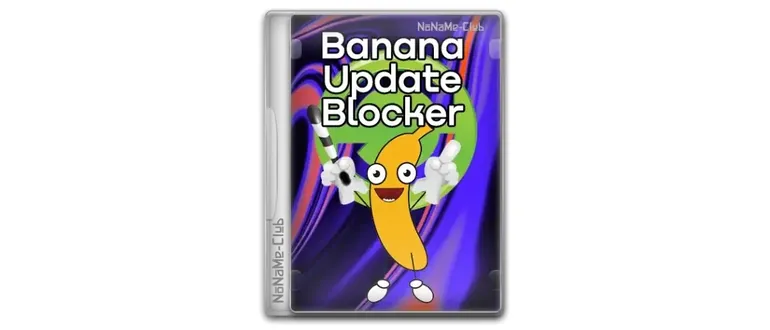 Иконка BananaUpdateBlocker 1.0.0.0 [Ru]
