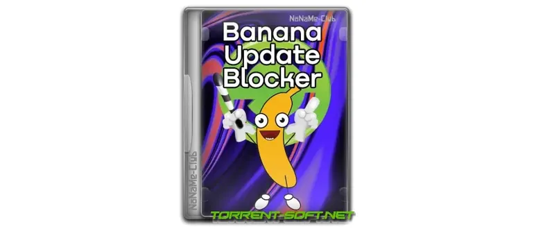 Иконка BananaUpdateBlocker 1.0.0.1 [Ru]