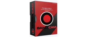 Иконка Bandicam 4.6.1.1688 (2020) РС RePack & Portable by elchupacabra
