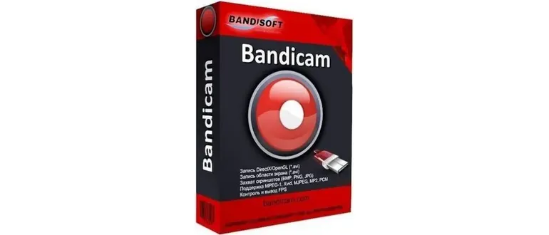 Иконка Bandicam 5.1.1.1837 [Multi Ru]