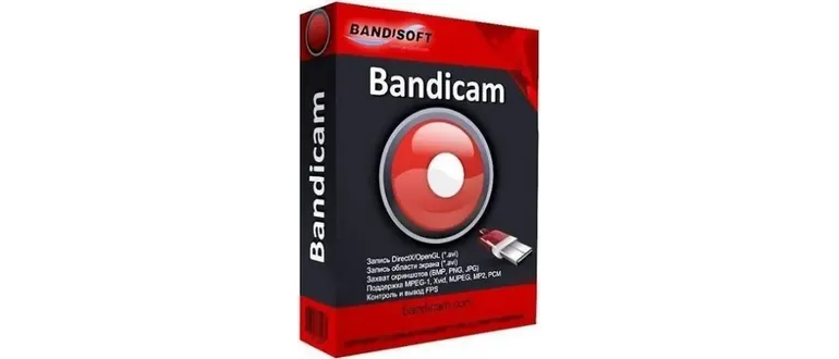 Иконка Bandicam 5.2.0.1855 (2021) РС RePack & Portable by KpoJIuK