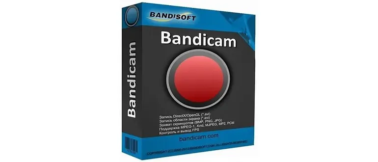 Иконка Bandicam 6.1.0.2044 RePack (& Portable) by TryRooM [Multi Ru]