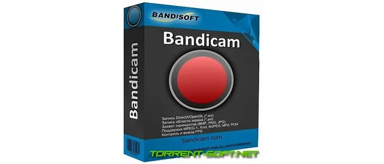 Иконка Bandicam 6.2.4.2083 RePack (& portable) by Dodakaedr [Multi Ru]