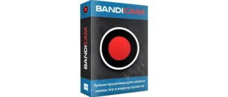 Иконка Bandicam 8.0.1.2512 RePack (& Portable) by KpoJIuK [Multi Ru]