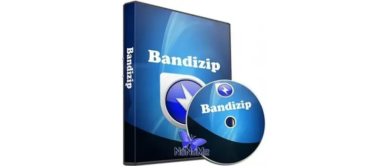Иконка Bandizip 7.19 Build 43923 + Portable [Multi Ru]
