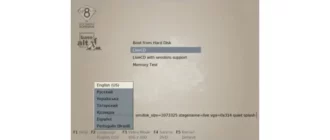 Иконка BaseALT Linux Starterkits P8 20180912 LiveDVD5 (2018) PC