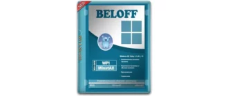 Иконка BELOFF 2018.7 (2018) РC ISO