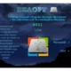 Иконка BELOFF 2021 Lite (2020) PC ISO