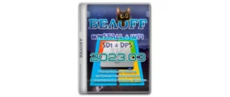Иконка BELOFF 2023.03 [Multi Ru]