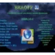 Иконка BELOFF [dp] 2020.10.4 [Ru]