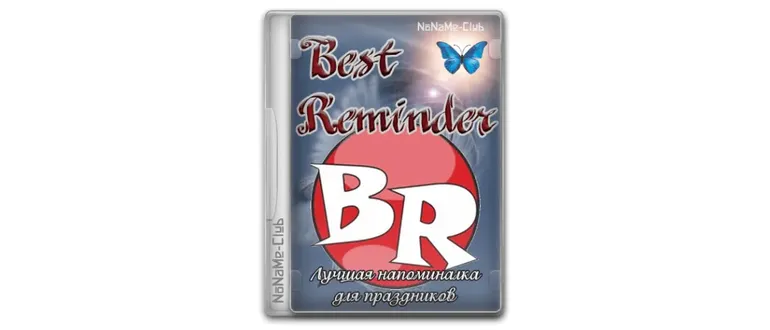 Иконка BestReminder v2021.04.01.15 [Multi Ru]