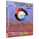 Иконка Beyond Compare Pro 4.4.5.27371 RePack (& Portable) by Dodakaedr [Ru En]