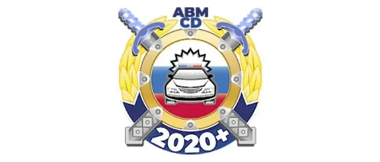 Иконка Билеты ПДД 2021 v8.71 (2021) Android