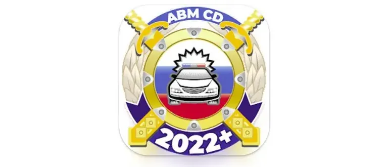 Иконка Билеты ПДД 2022 и экзамен ПДД v9.05 (2022) Android