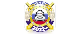 Иконка Билеты ПДД 2023 и экзамен ПДД v9.06 (2022) Android