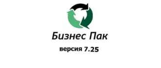Иконка Бизнес Пак 7.25 (сборка 4819) [Ru]
