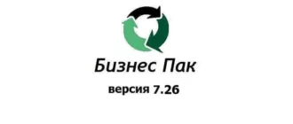 Иконка Бизнес Пак 7.26 (сборка 4877) [Ru]