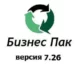 Иконка Бизнес Пак 7.26 (сборка 4877) [Ru]