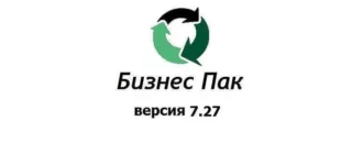 Иконка Бизнес Пак 7.27 (сборка 4899) [Ru]