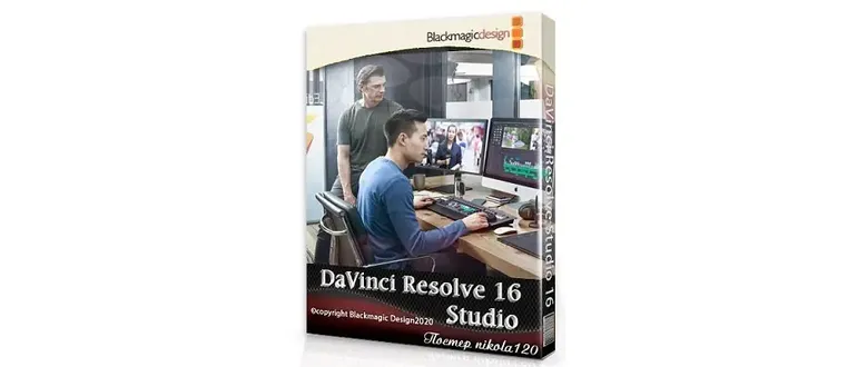 Иконка Blackmagic Design DaVinci Resolve Studio 16.2.0.054 + Components (2020) РС RePack by KpoJIuK
