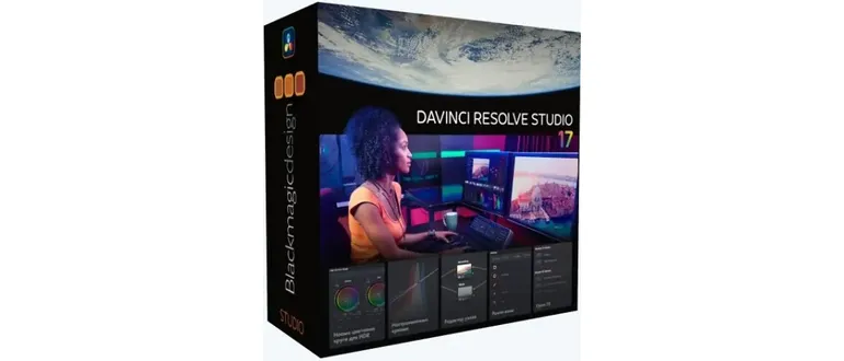 Иконка Blackmagic Design DaVinci Resolve Studio 17.2.2 Build 4 [Multi Ru]