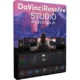 Иконка Blackmagic Design DaVinci Resolve Studio 20.0 Build 49 (x64) Portable by 7997 [Multi Ru]