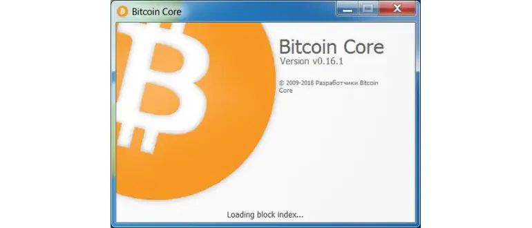 Иконка Blockchain BTC v0.16.1 x86 x64 [2009-2018, MULTILANG +RUS] (Обновлено 01.07.2018)