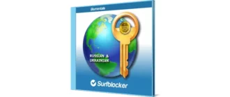 Иконка Blumentals Surfblocker 5.11 [2018, MULTILANG +RUS]