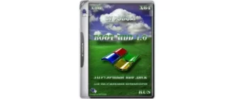 Иконка Boot HDD 1.0 (2016) Русский