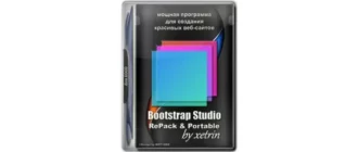 Иконка Bootstrap Studio 5.6.1 RePack (& Portable) by xetrin [En]