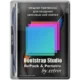 Иконка Bootstrap Studio 6.3.0 RePack (& Portable) by xetrin [En]