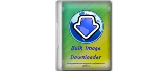 Иконка Bulk Image Downloader 6.46.0.0 RePack (& Portable) by Dodakaedr [Multi Ru]