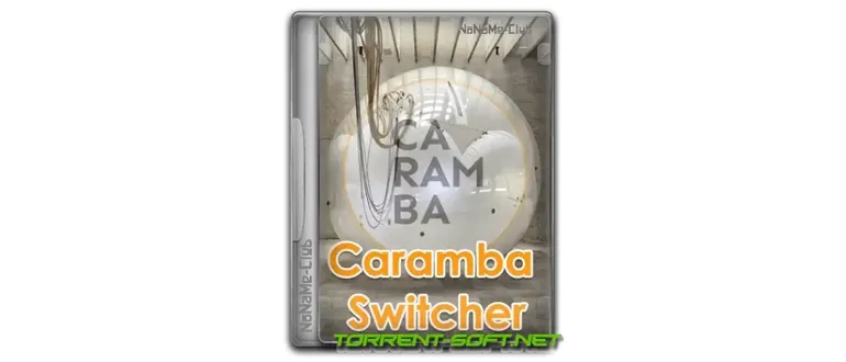 Иконка Caramba Switcher Corporate 2023.07.13 [Ru]