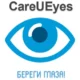Иконка CareUEyes 2.2.4.0 Pro RePack (& Portable) by elchupacabra [Multi Ru]