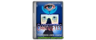 Иконка CareUEyes 2.2.7.0 Pro RePack (& Portable) by elchupacabra [Multi Ru]