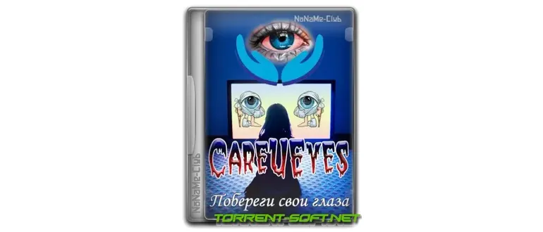 Иконка CareUEyes 2.2.7.0 Pro RePack (& Portable) by elchupacabra [Multi Ru]