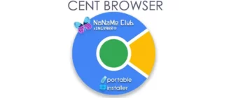 Иконка Cent Browser 4.3.9.182 Beta (Chromium 86.0.4240.183) + Portable [Multi Ru]