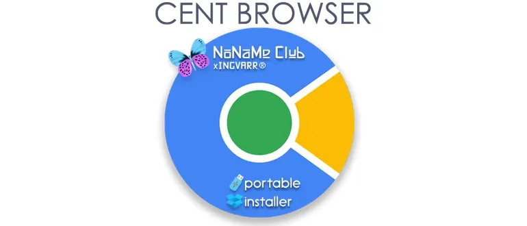 Иконка Cent Browser 4.3.9.182 Beta (Chromium 86.0.4240.183) + Portable [Multi Ru]